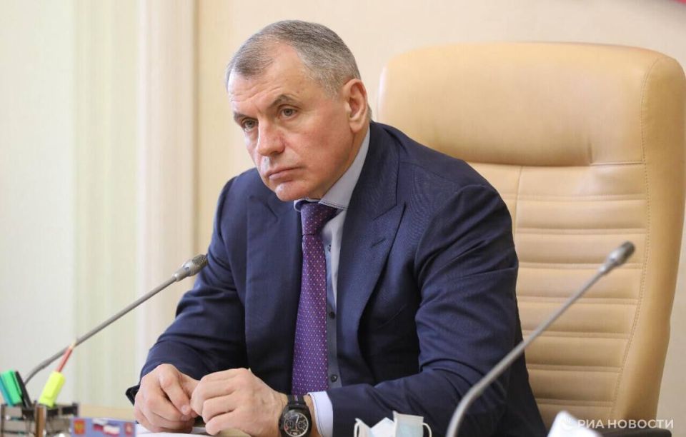 Крым готов принять Трампа с официальным визитом