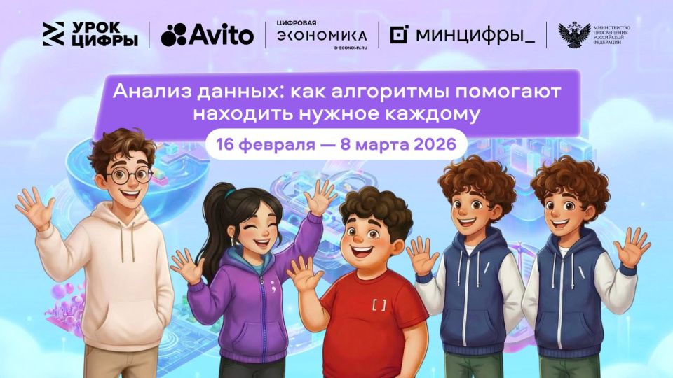 ����� ���� ����� ������ - ������ ������: ��� ��������� �������� �������� ������ �������!