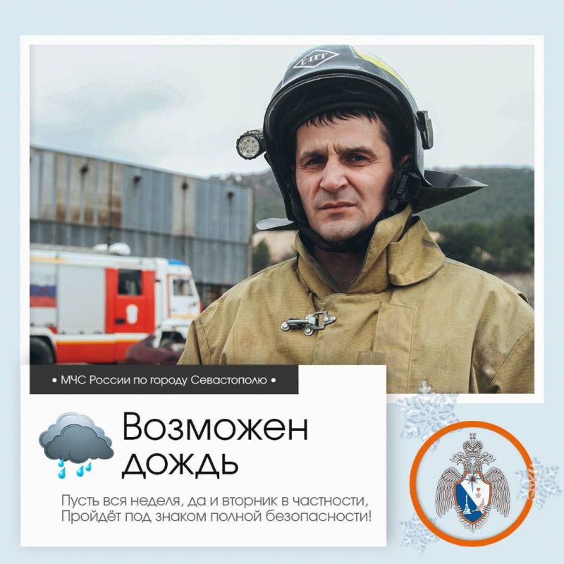 ������ ����, �����������!. �� ������ ��������������, 17 ������� � ����������� ����� �������