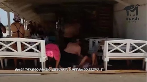 Mash �� ����� ���������� ����� ������ � ������ ����� ���