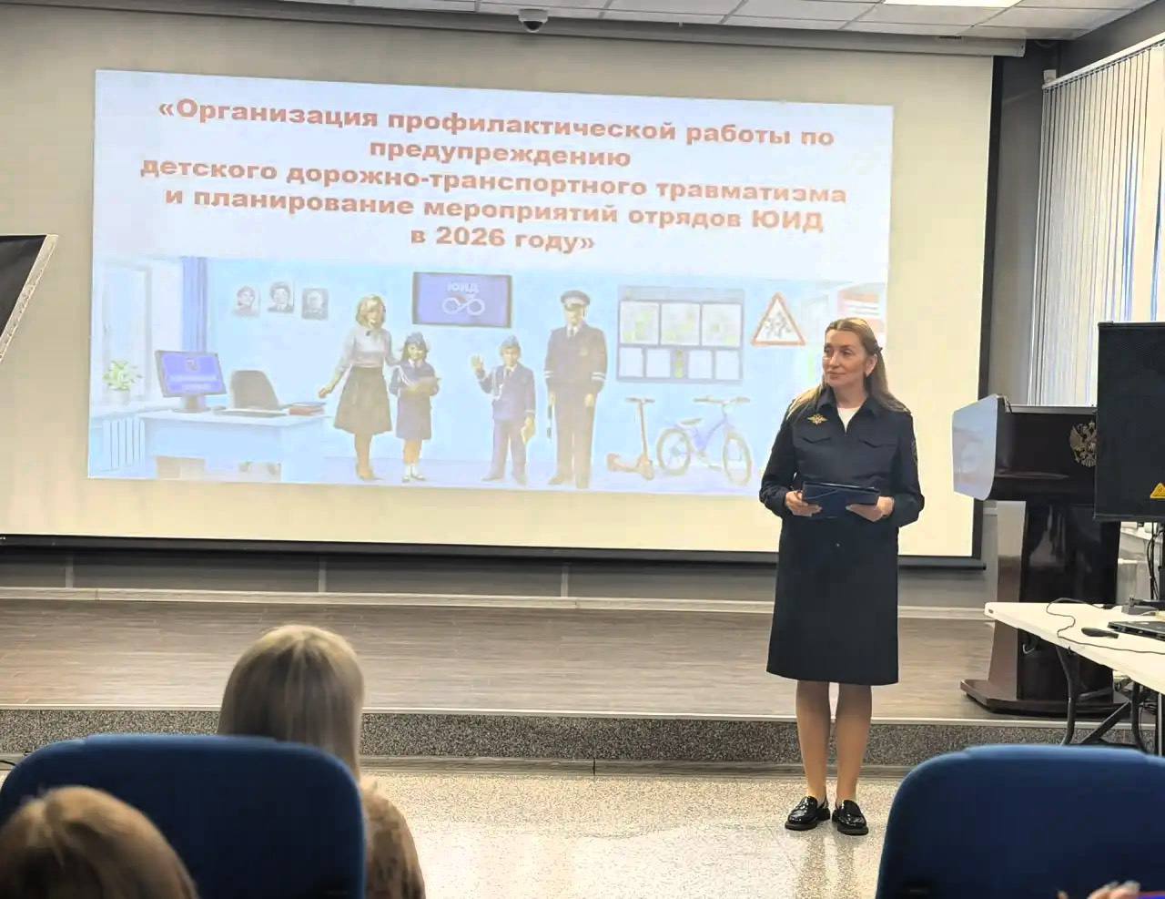 Автоинспекторы приняли участие в собрании для педагогов образовательных учреждений Севастополя Автоинспекторы приняли участие в собрании для педагогов образовательных учреждений Севастополя