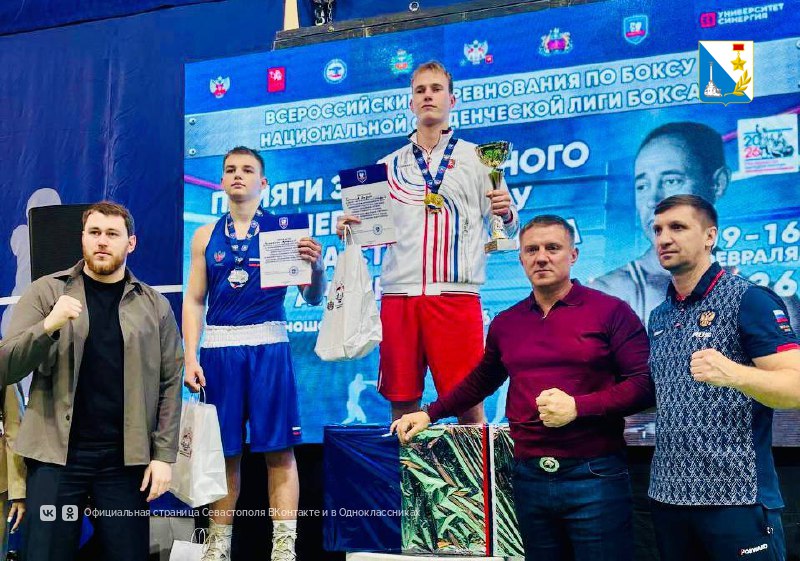 Наши боксёры — в числе сильнейших спортсменов страны