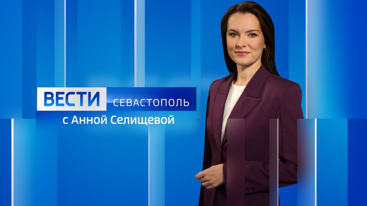 Через десять минут — вечерний эфир! В нём покажем то, чего вы ещё не видели в наших соцсетях