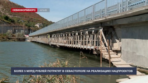 ����� 5 ���� ������ �������� � ����������� �� ���������� ����������� �����������