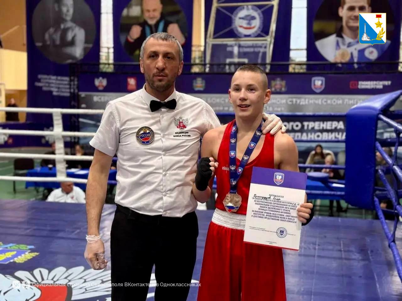 Наши боксёры — в числе сильнейших спортсменов страны Наши боксёры — в числе сильнейших спортсменов страны