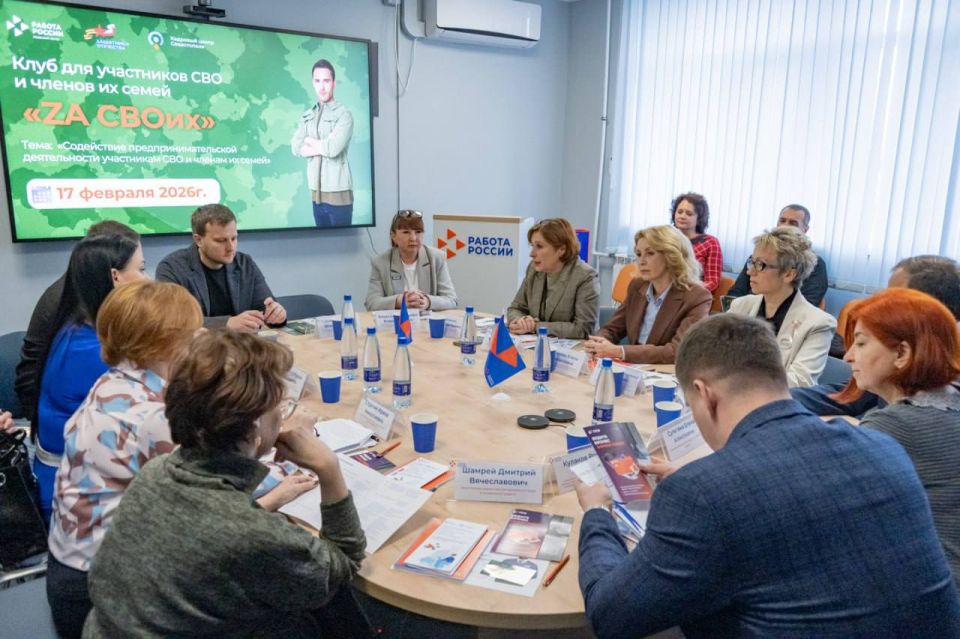 ������ � ���������� ���������������� �������� ����������� III ������ ����������� ��������� � ������� ��������� ���� ����� ������ �������� � ���������� ��������� ������ ������������ ��� ������