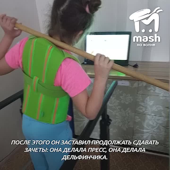 �������������� ������� ����������� �� ����������� � ��������������� �����