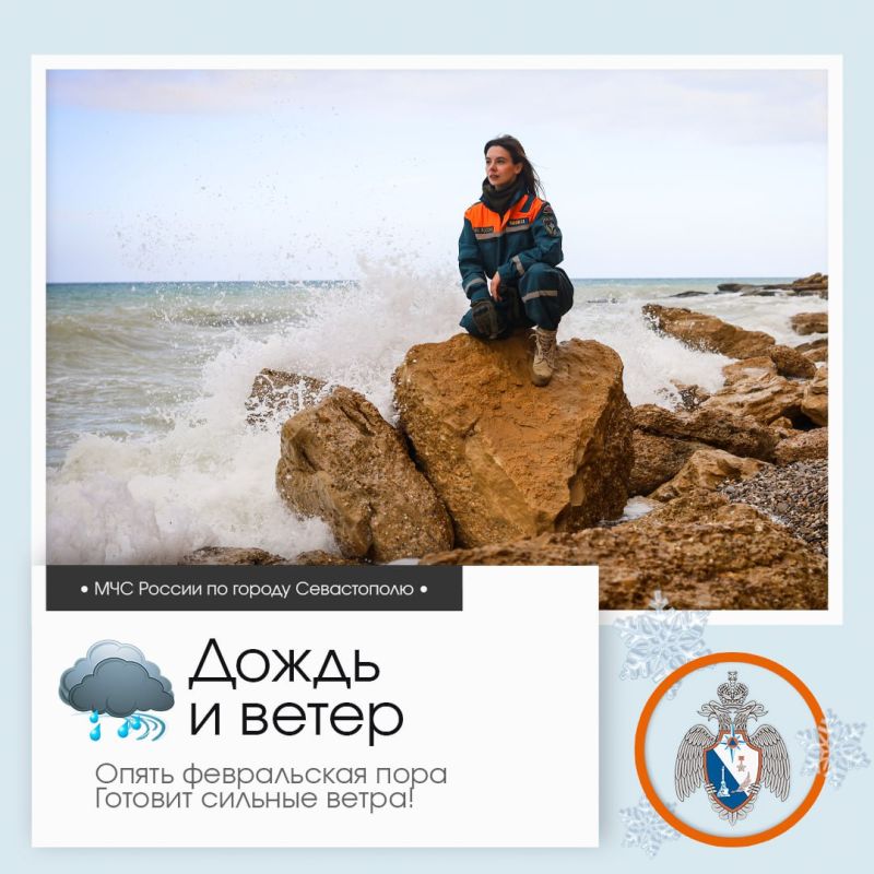 ������ ����, �����������!. �� ������ ��������������, 18 ������� � ����������� ����� �������