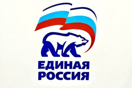 «Единая Россия» приступила к разработке новой Народной программы с участием широкого экспертного сообщества