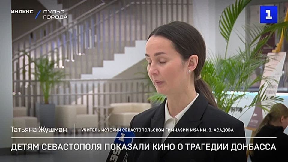 ����� ����������� �������� ���� � �������� ��������