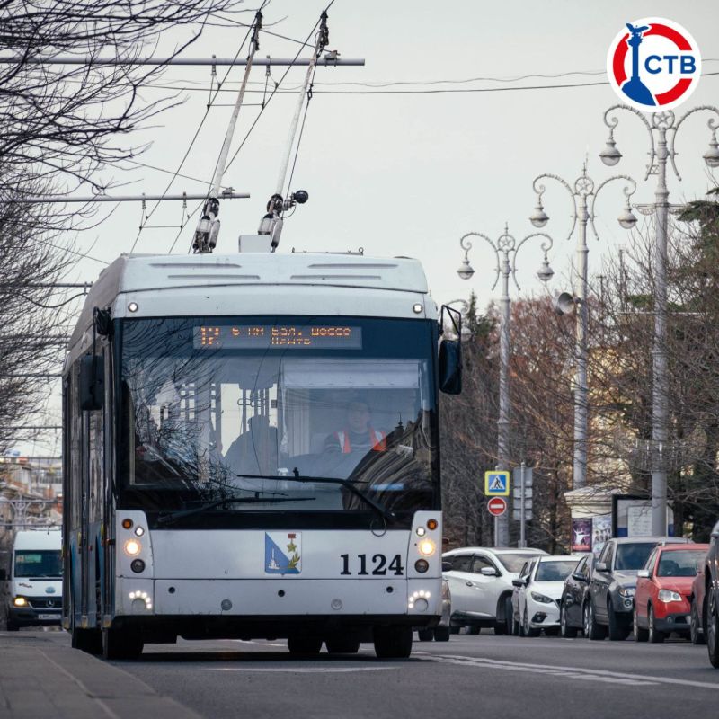 В центре Севастополя до 24 февраля ограничат движение