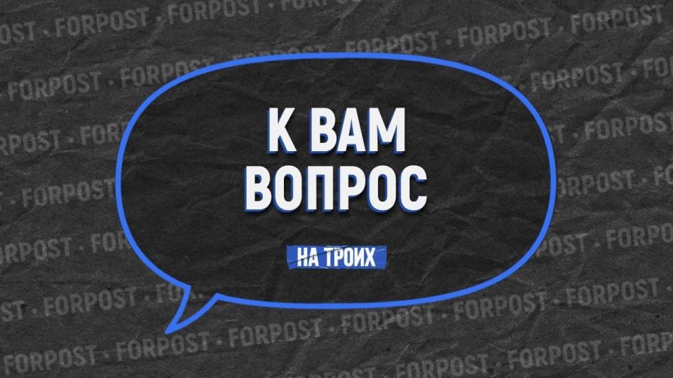 Ваш ребенок идет в школу. Вы за него спокойны?