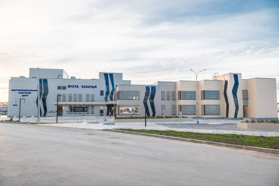 За несколько месяцев работы в МКЦ «Бухта Казачья» провели почти 300 мероприятий