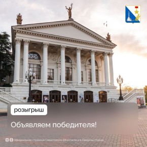 �������� ����� ���������!. ����� ��� ������ �� ��������� ���������������� �����, ������� ������ 23 ������� � ������ ����� ������������, ���������