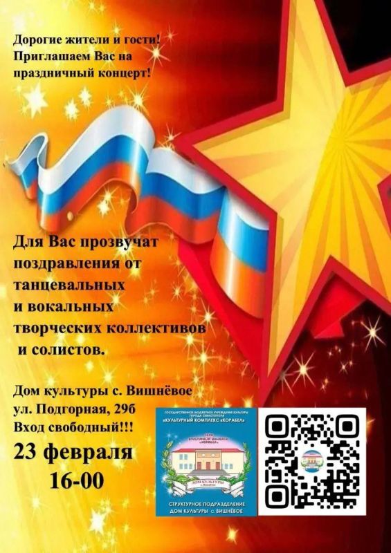 ���������� ������� ������� � ������������!