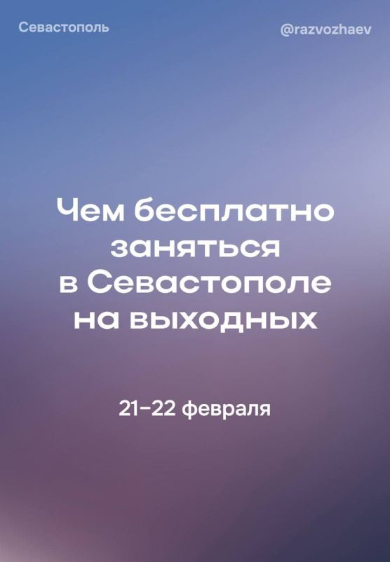 ������� ��������! ��������� ����� ���������� ����������� �� ������