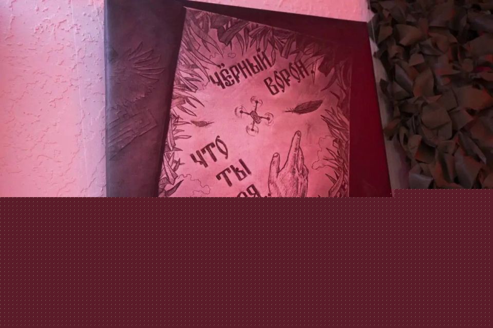 ������ ���������� � ��������: � ����������� ��������� �������� ����� ���