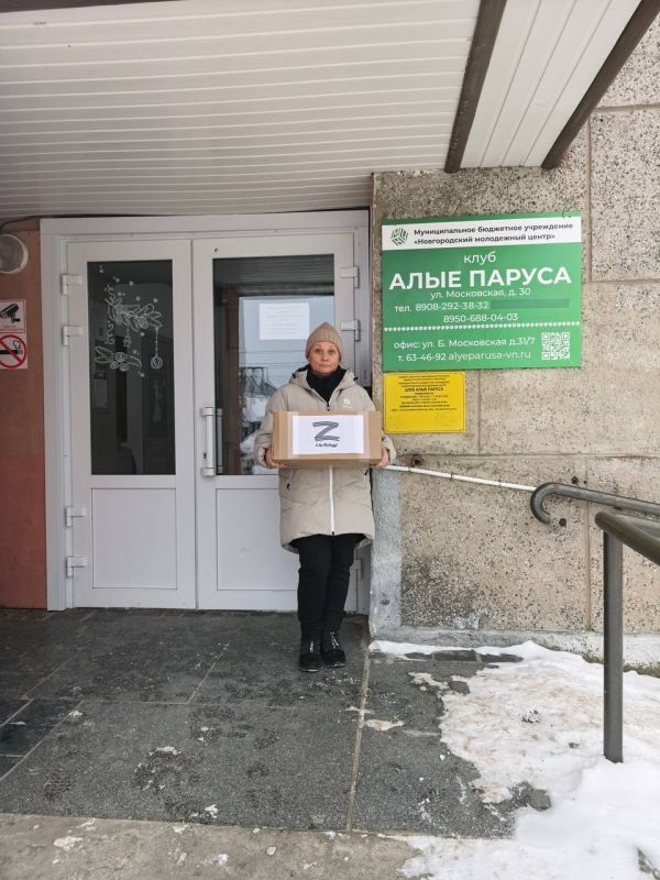 ������� � ������� ����������: