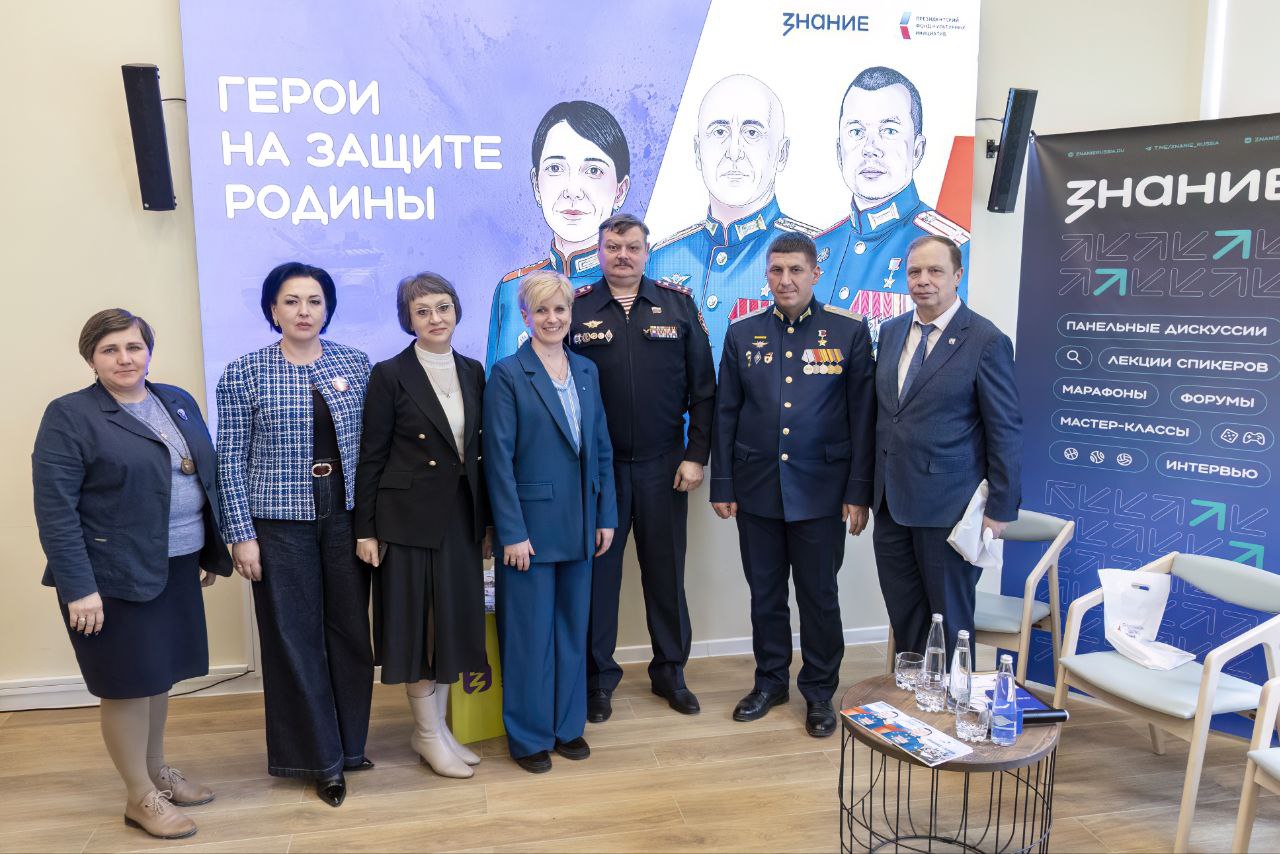 Александр Кулагин: Вместе с коллегами по депутатскому корпусу Сергеем Колбиным и Героем России Романом Кулаковым приняли участие в лектории для молодых севастопольцев , организованном Российским обществом "Знание"