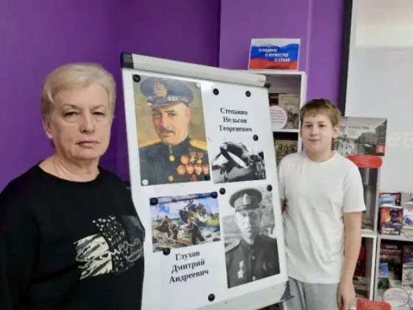 Герои в истории города. В библиотеке-филиале № 9 им. А. Ахматовой прошел час воинской славы «Улицы героев» Герои в истории города. В библиотеке-филиале № 9 им. А. Ахматовой прошел час воинской славы «Улицы героев»