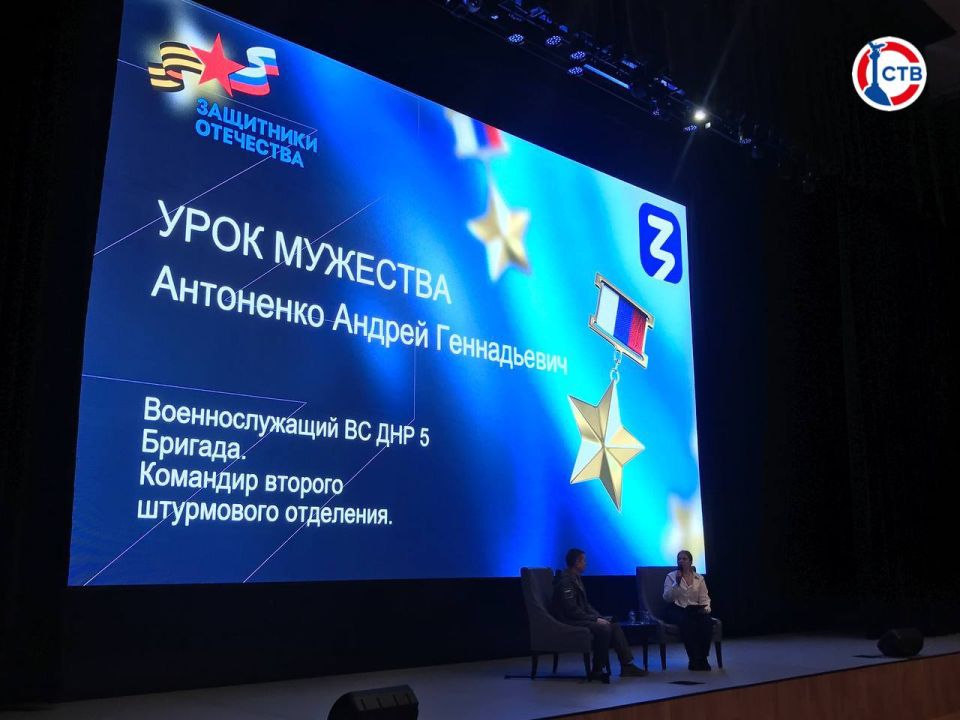 ����� ���������������� ��������� �������� � �������