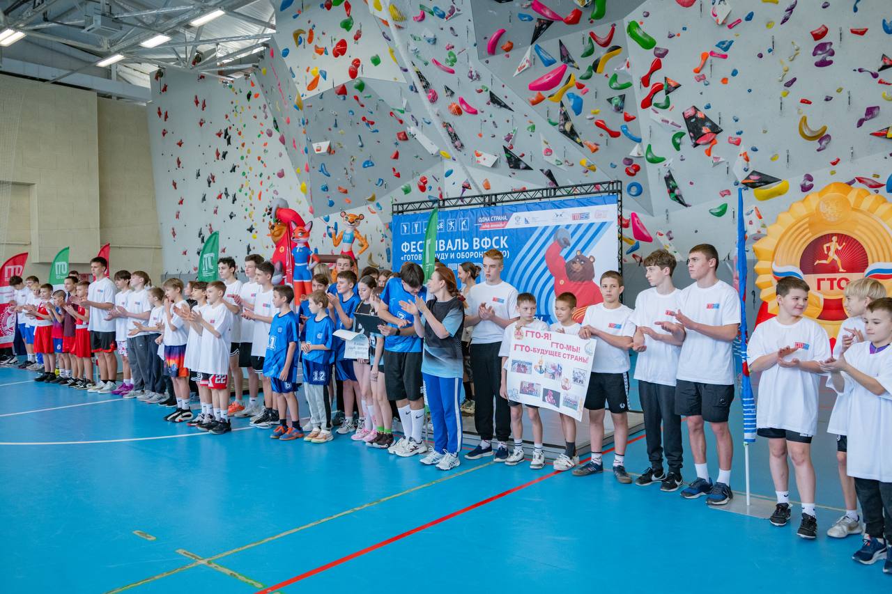 Сергей Резниченко: Более 150 воспитанников спортивных школ приняли участие в фестивале «ZaГТО» в спорткомплексе на Шевченко