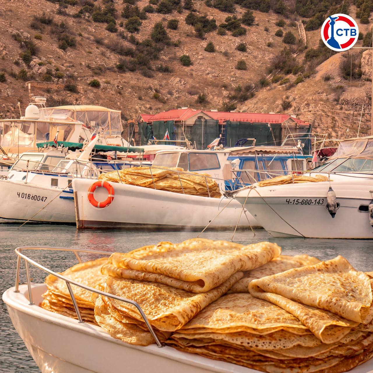 Масленица накрыла Севастополь! Масленица накрыла Севастополь!