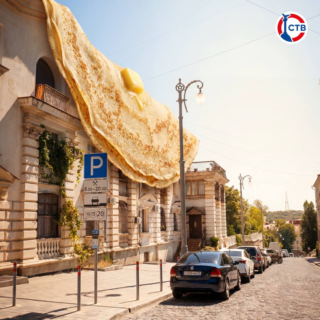 Масленица накрыла Севастополь! Масленица накрыла Севастополь!