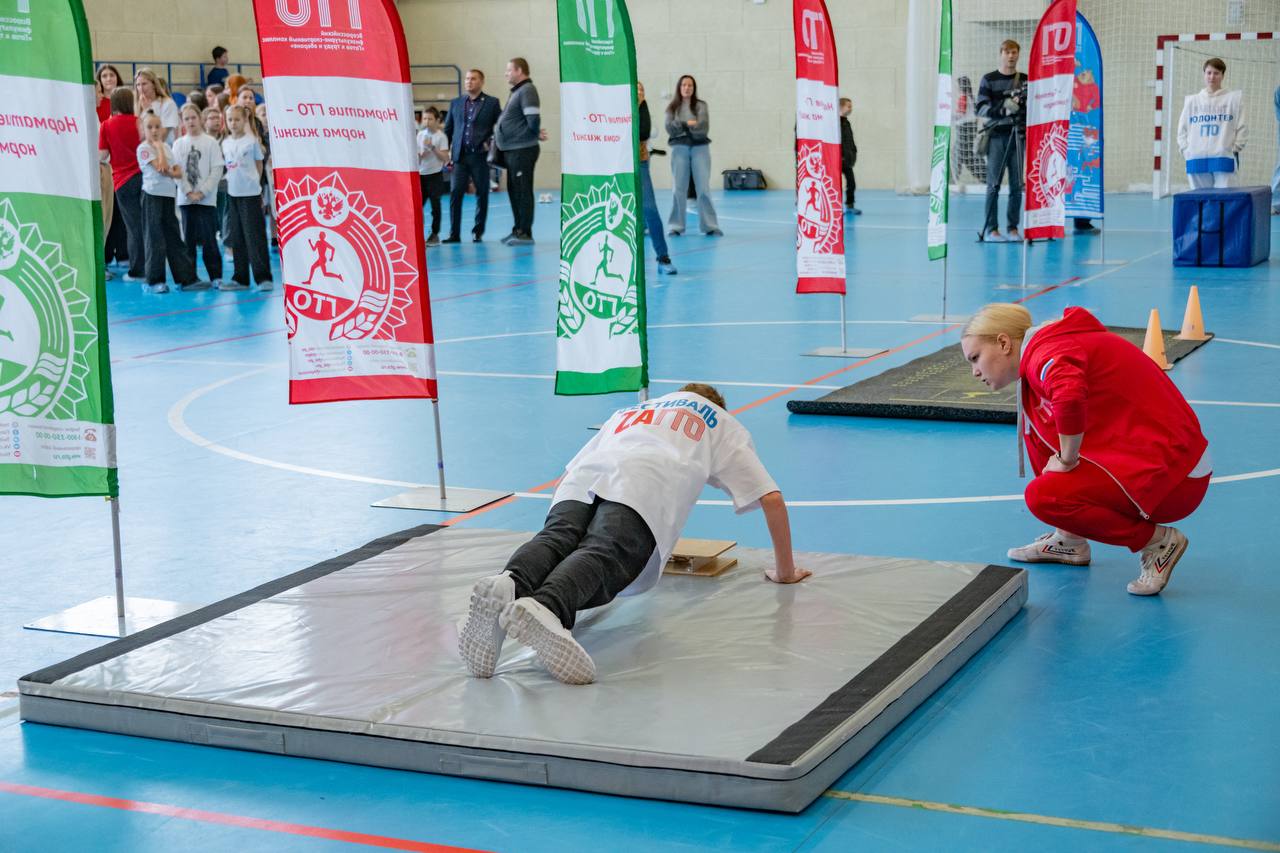 Сергей Резниченко: Более 150 воспитанников спортивных школ приняли участие в фестивале «ZaГТО» в спорткомплексе на Шевченко Сергей Резниченко: Более 150 воспитанников спортивных школ приняли участие в фестивале «ZaГТО» в спорткомплексе на Шевченко