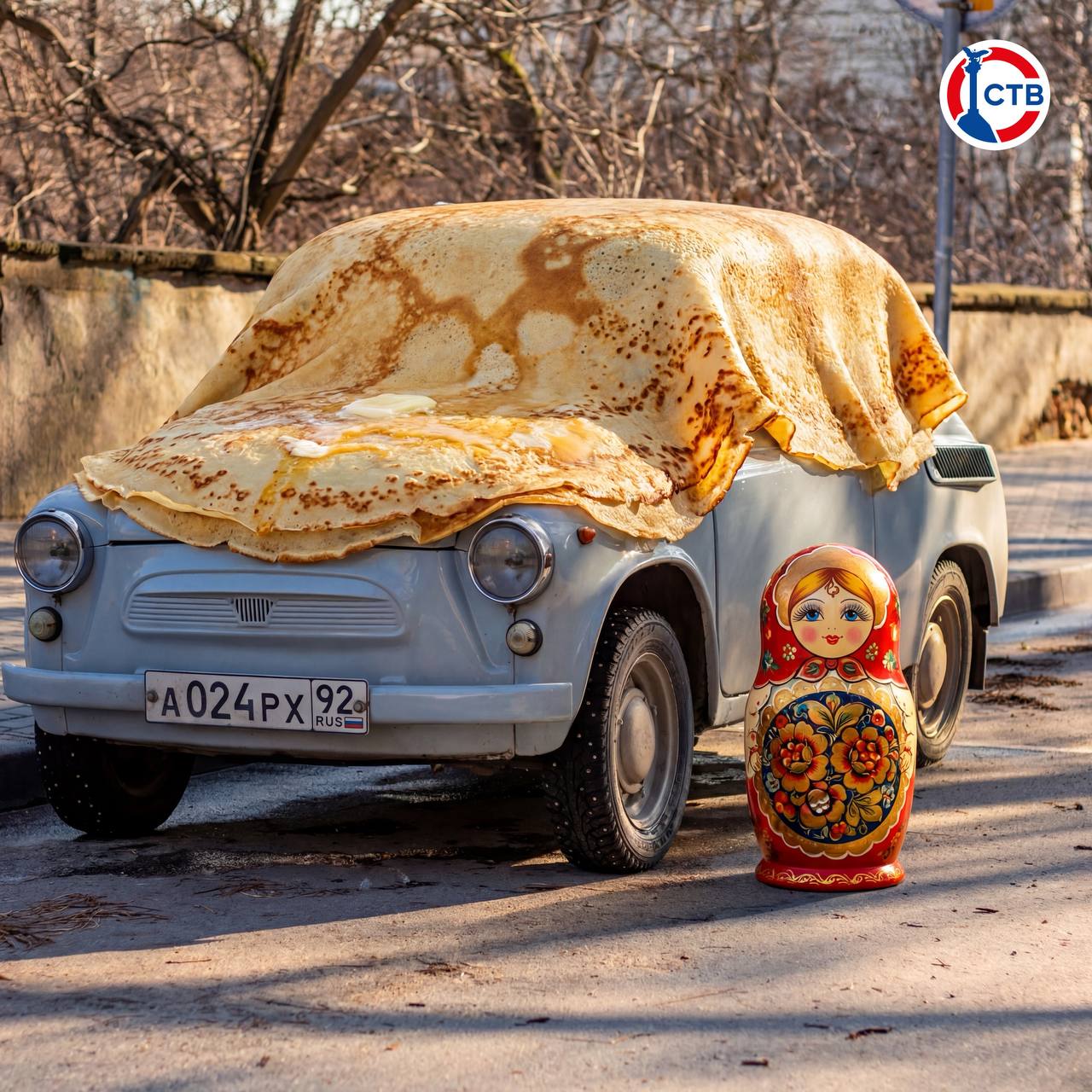 Масленица накрыла Севастополь! Масленица накрыла Севастополь!