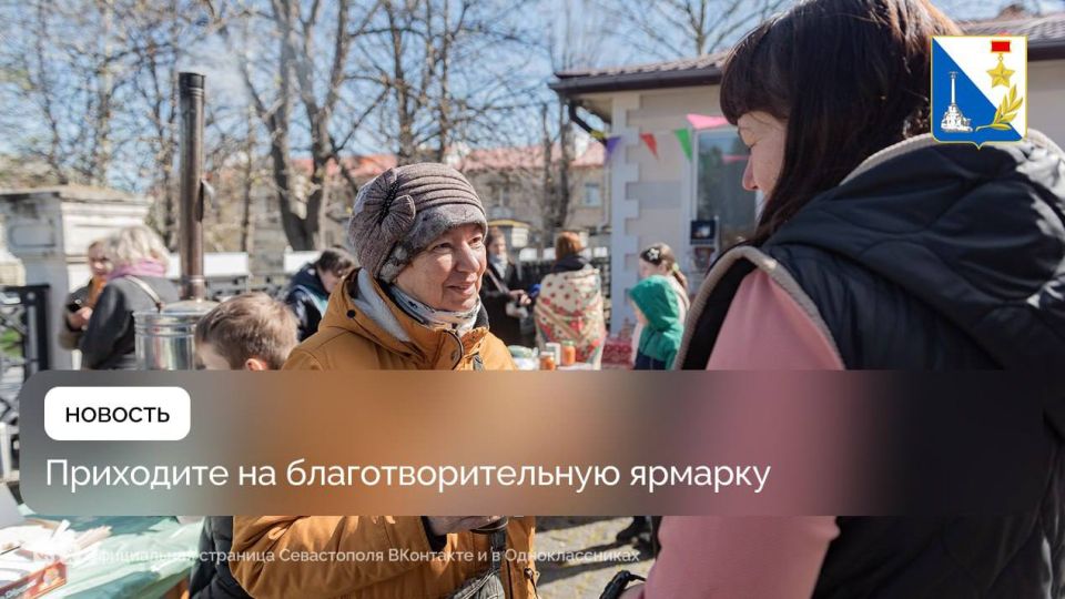 ��������� �� ������� � ������ ������