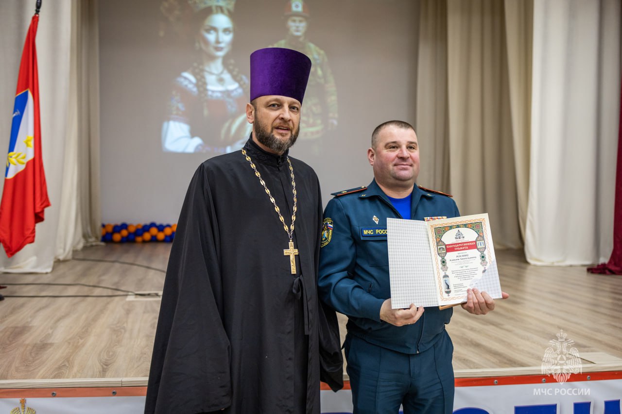 Торжественное собрание в канун Дня защитника Отечества состоялось в МЧС России по Севастополю Торжественное собрание в канун Дня защитника Отечества состоялось в МЧС России по Севастополю