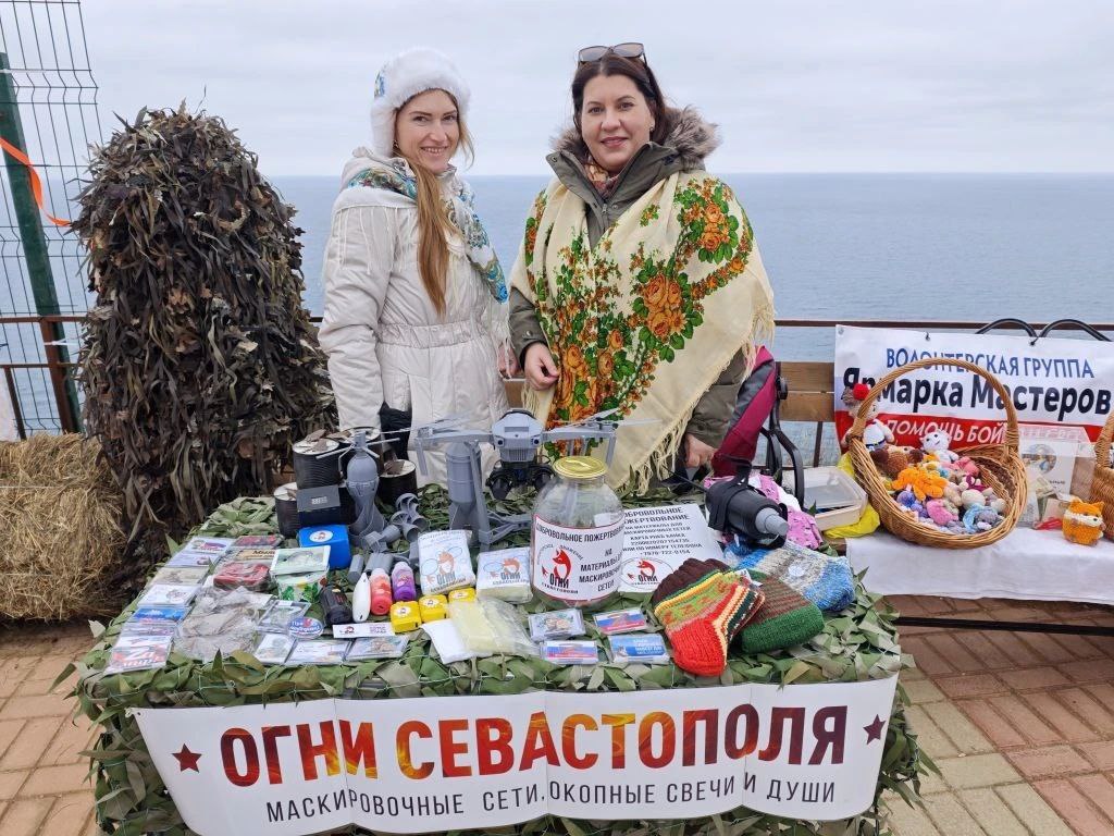 Весело и с пользой!. Последний день масленичной недели с размахом отпраздновали в ТОС "Лукоморье" Атмосферу настоящего народного гулянья создавали аниматоры и народный ансамбль