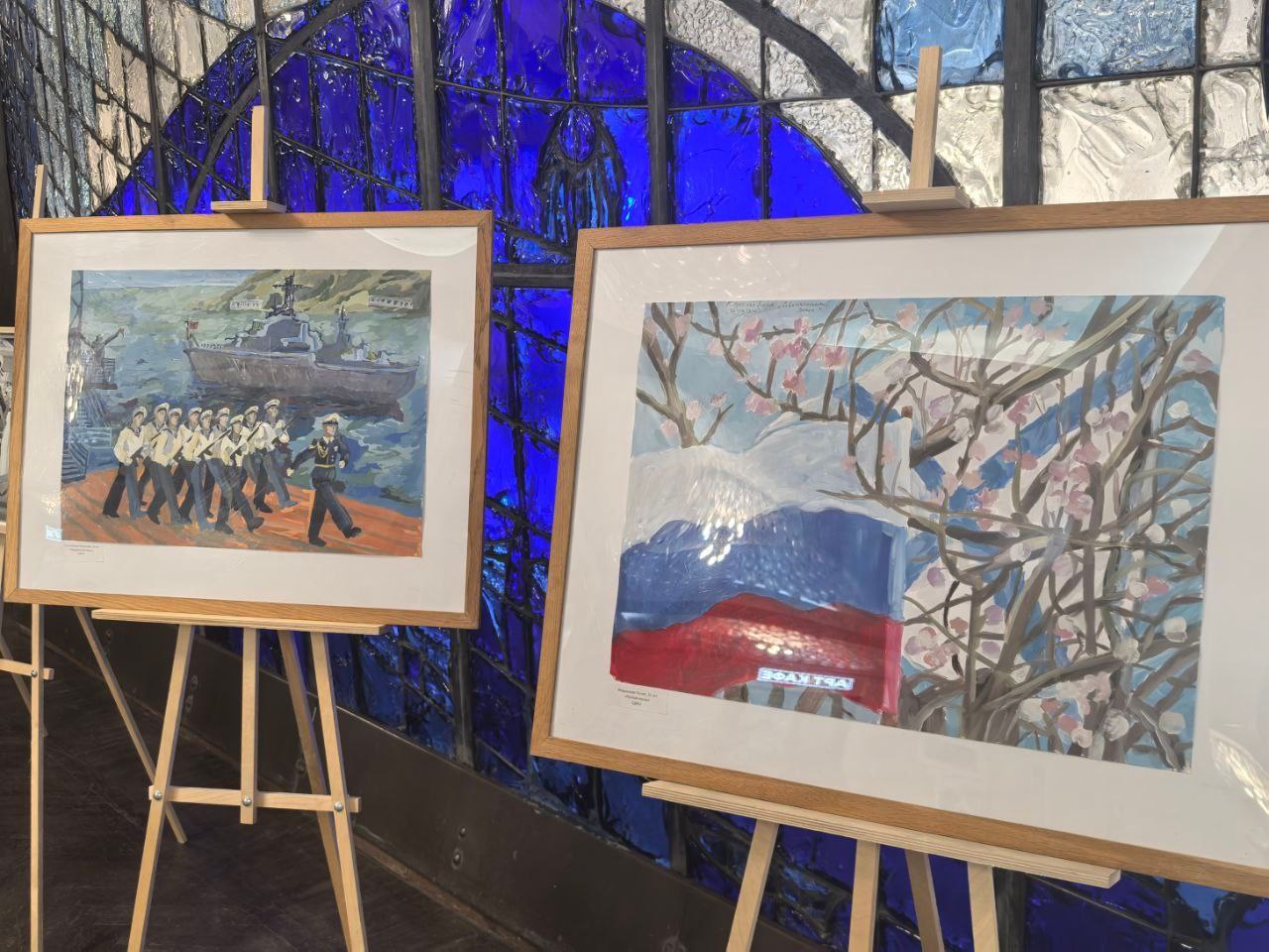 Екатерина Алтабаева: В преддверии двойного для Севастополя праздника: Дня защитника Отечества и Дня народной воли во Дворце культуры рыбаков побывала на праздничном концерте «Сила в правде. Воля в единстве» Екатерина Алтабаева: В преддверии двойного для Севастополя праздника: Дня защитника Отечества и Дня народной воли во Дворце культуры рыбаков побывала на праздничном концерте «Сила в правде. Воля в единстве»