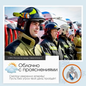 ������ ����, �����������!. �� ������ ��������������, 22 ������� � ����������� ����� ������� � ������������