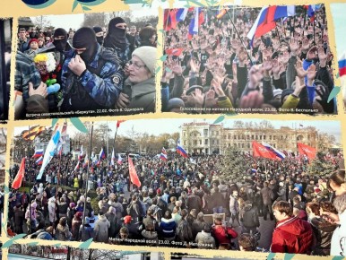 �������� ������: � ������ ������������ ��� ��������� ��������� � ��� �������� ���� ������ ������� � ������������� ��������, ������� ���������� � �������-������������ ��������� �35-� ��������� ��������