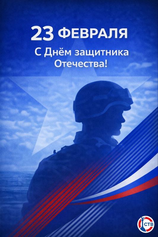 � ���� ��������� ���������!