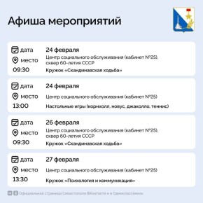 ��������������� ���������� ����� ��������� �������� ������ �� ���������