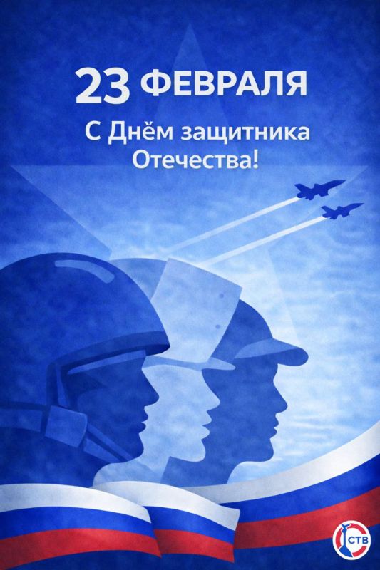 � ���� ��������� ���������!