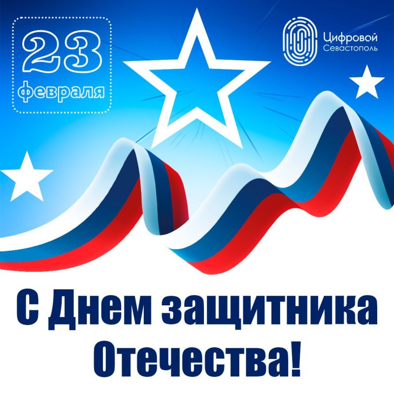 ����������� ���������� ���������!