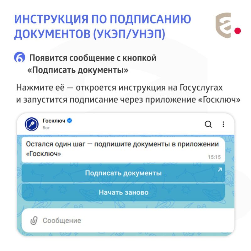 ��������� ������ � ���������� ����������� ��������