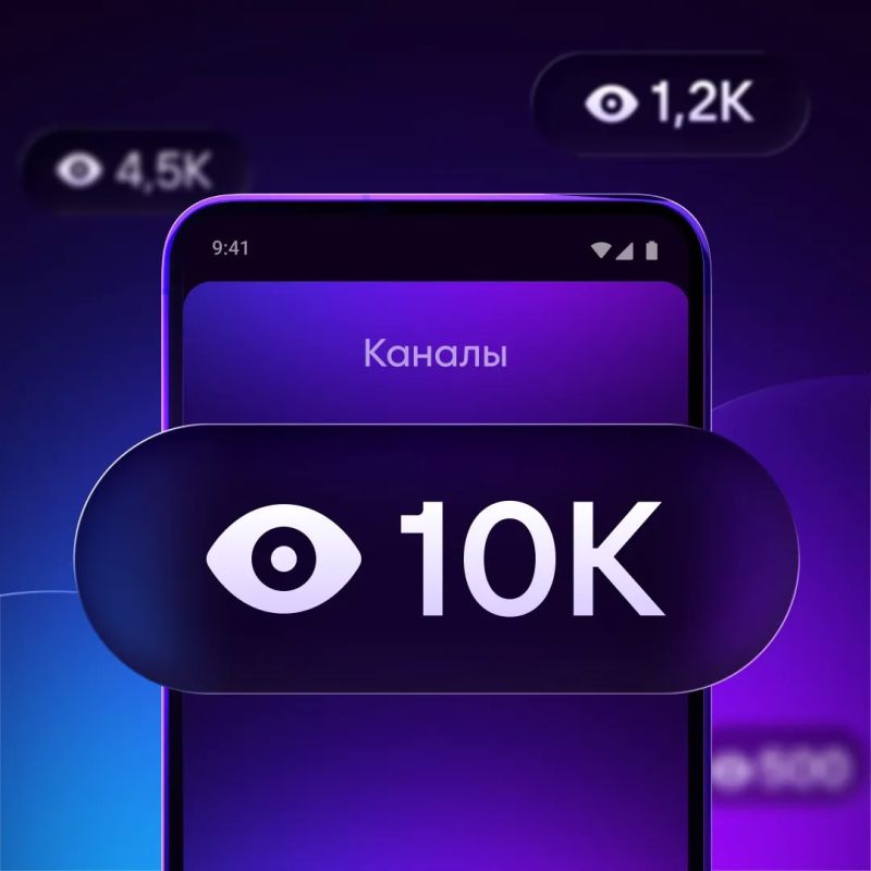 ��� ��� ������� - ��� ������?