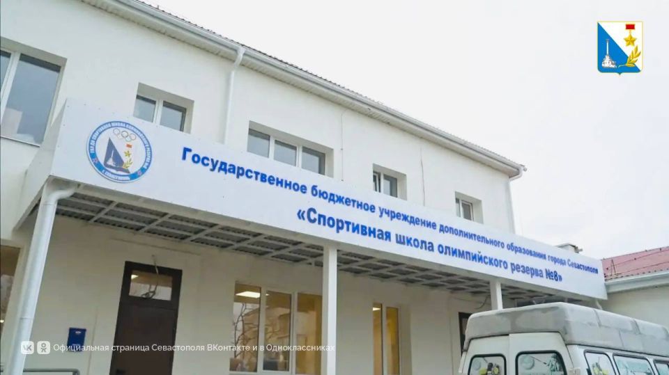 Капитальный ремонт в спортшколе олимпийского резерва № 8 почти закончили