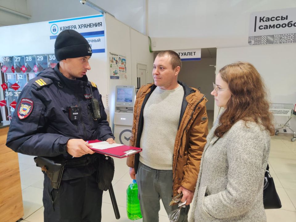 ��������������� ����������� ���������� �������������� �������� �����, ���������!�