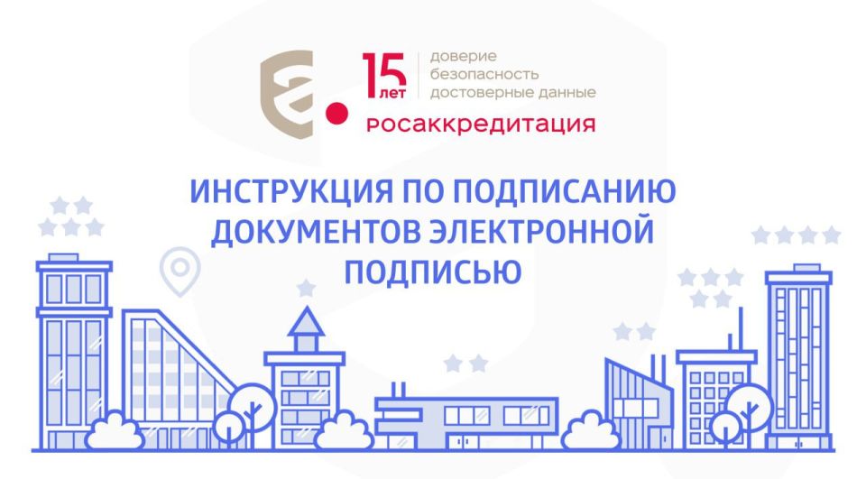 ��������� ������ � ���������� ����������� ��������