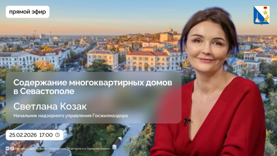 ����� ������� ����������� �������� ������ ������ � �������� ������ �������� �������������? ������ ������� ����� ����������� � ����� ��������? ����� �� ��������� ����� ������������ �������?