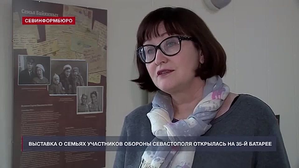 �� 35-� ��������� ������� ��������� �������� � ������ ���������� ������ ������� �����������