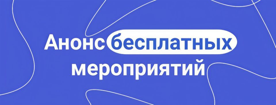 ������, ������ ���� ������������ ������� ������!