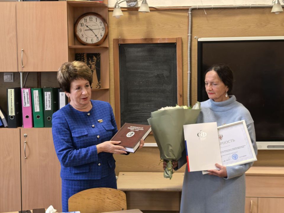 ��������� ���������: � ����� �������� ���� ��� 150-����� �������� ��������� ����� ����������� - �3 � ����������� ��������� ����������� ����� ����� ���������� ��������