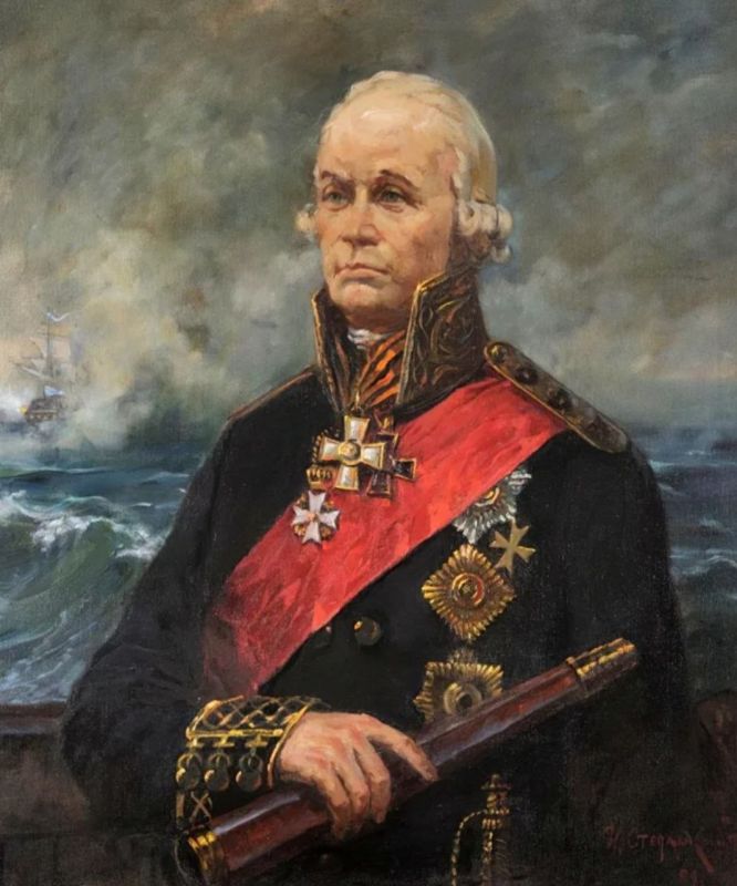 ������ �������: #������������. 24 ������� 1745 ���� ������� ������ ����� ���������, ������ ���������, ����������� ����, ����������� ���������, ���������� ��������, ���������� �������